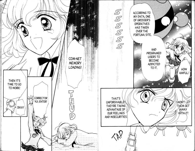 Corrector Yui (Okamoto Keiko) Chapter 2 - page 14