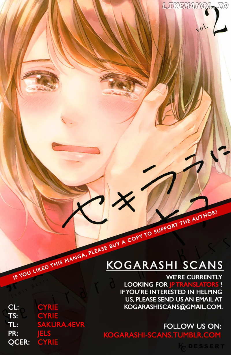 Sekirara Ni Kiss chapter 6 - page 1