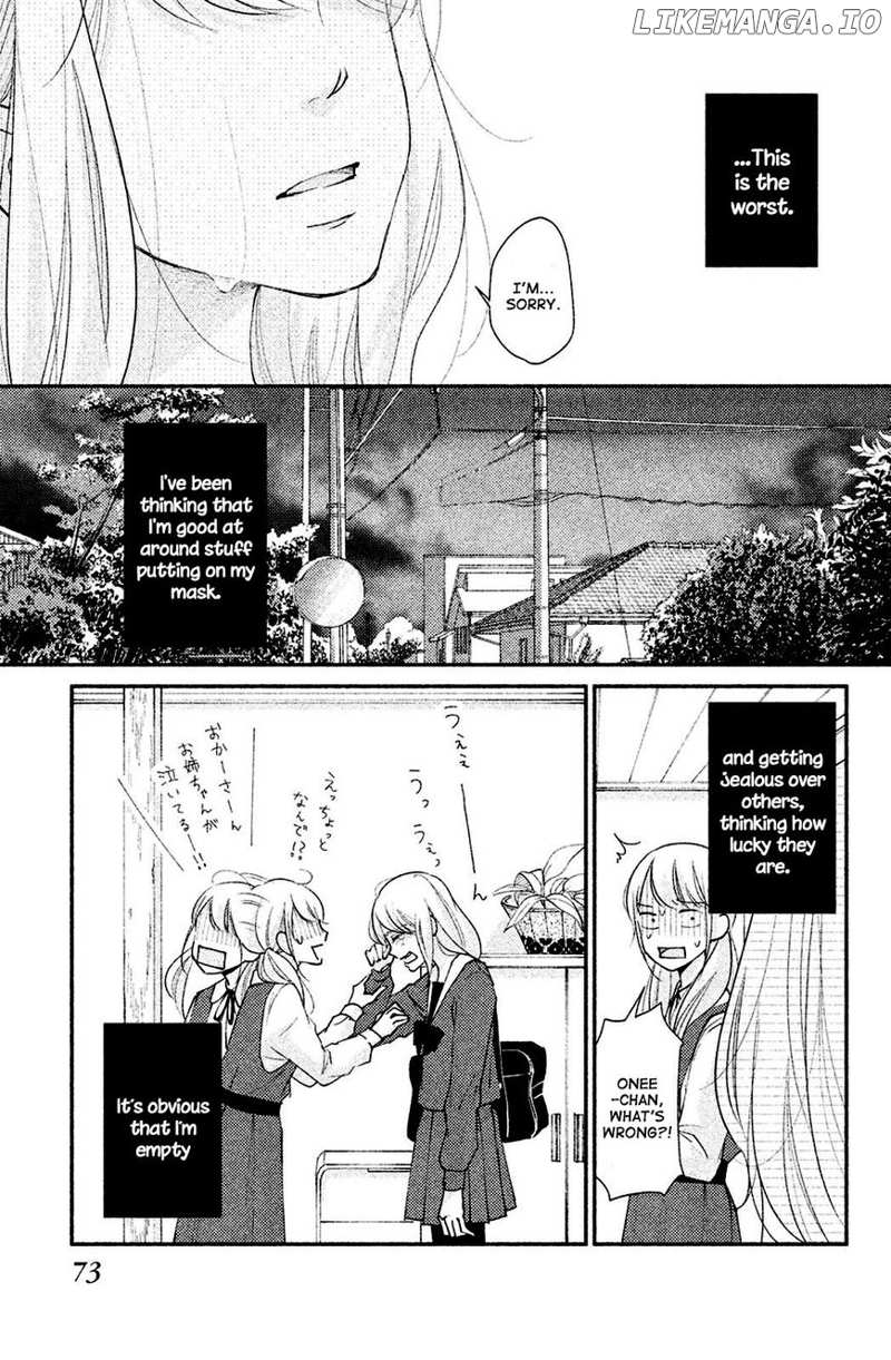 Sekirara Ni Kiss chapter 2 - page 27