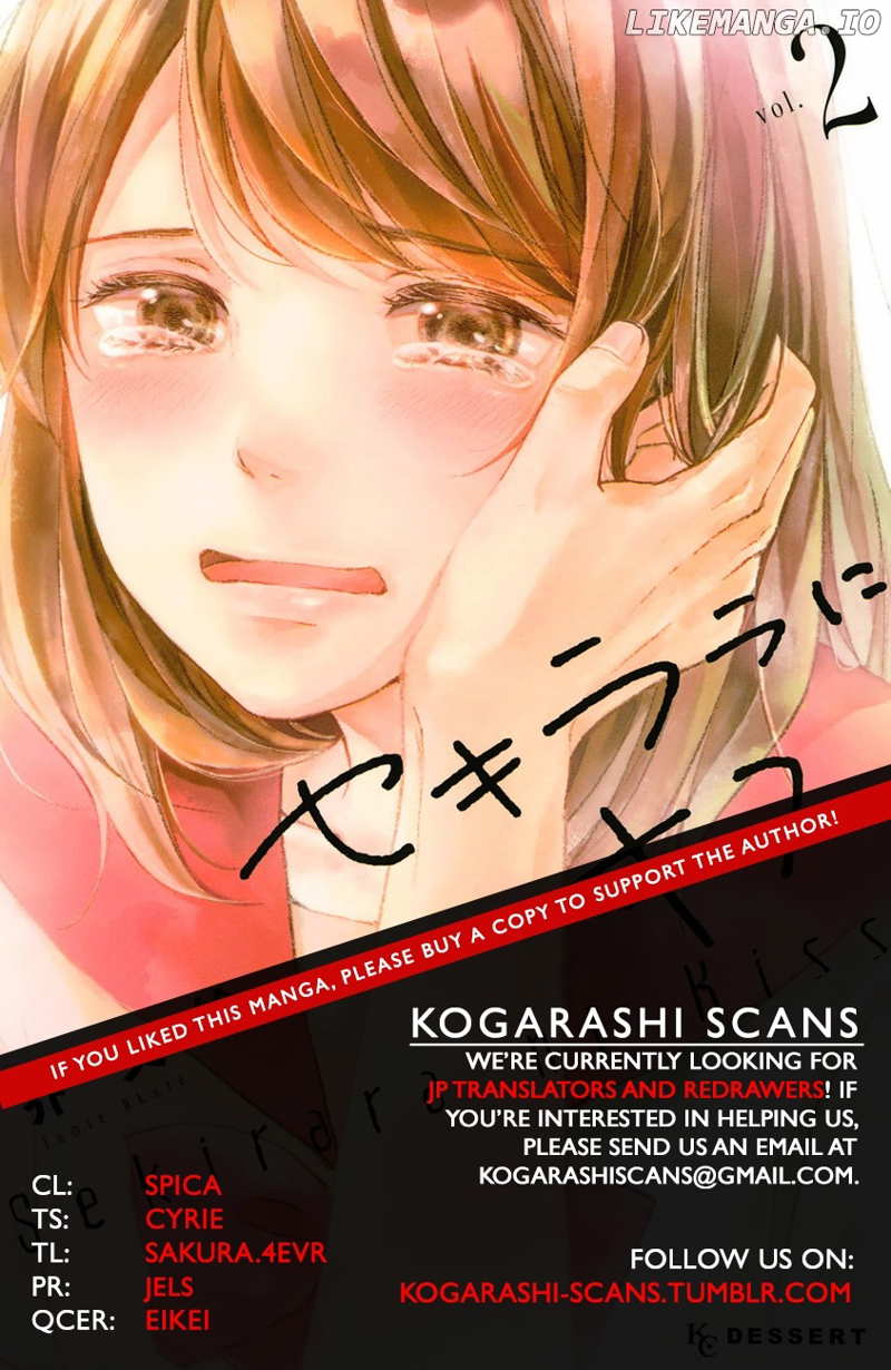 Sekirara Ni Kiss chapter 11 - page 1