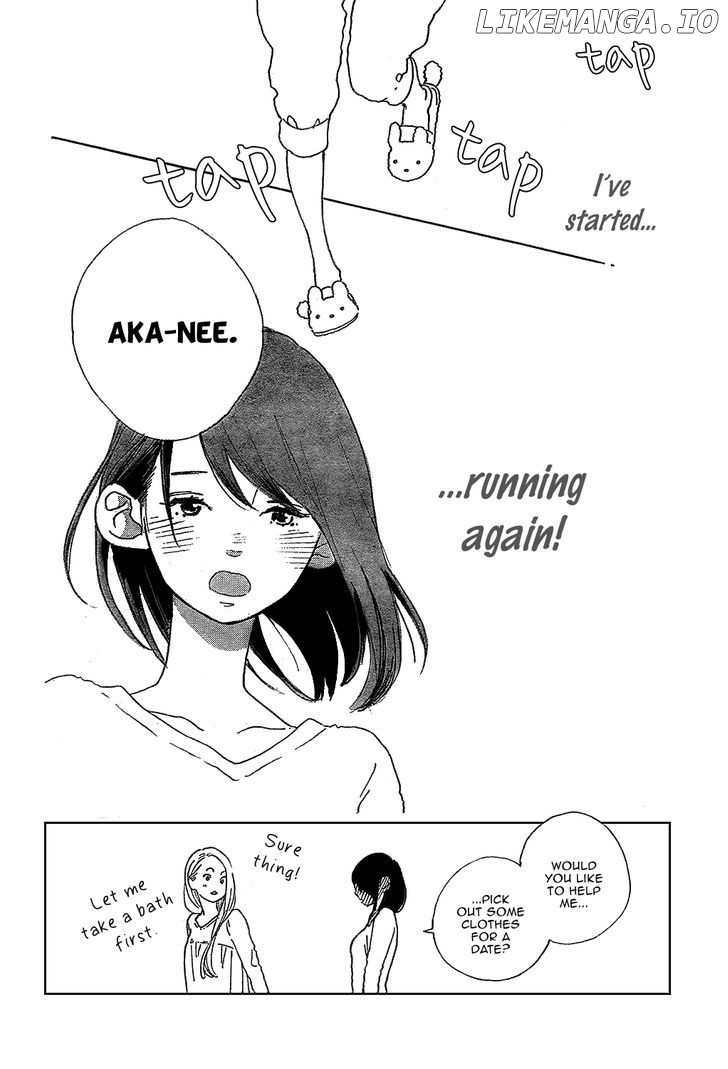 Stand Up! (YAMAKAWA Aiji) chapter 4 - page 35