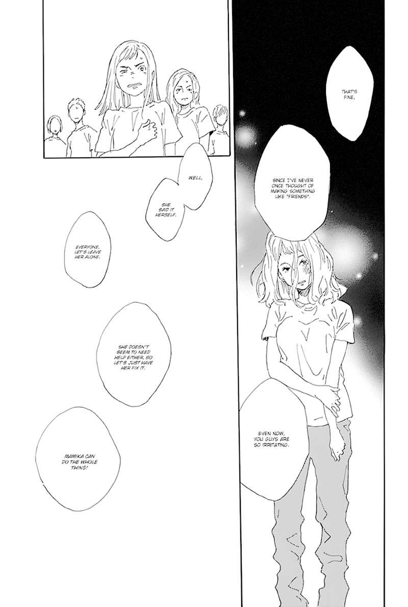 Stand Up! (YAMAKAWA Aiji) chapter 17 - page 28