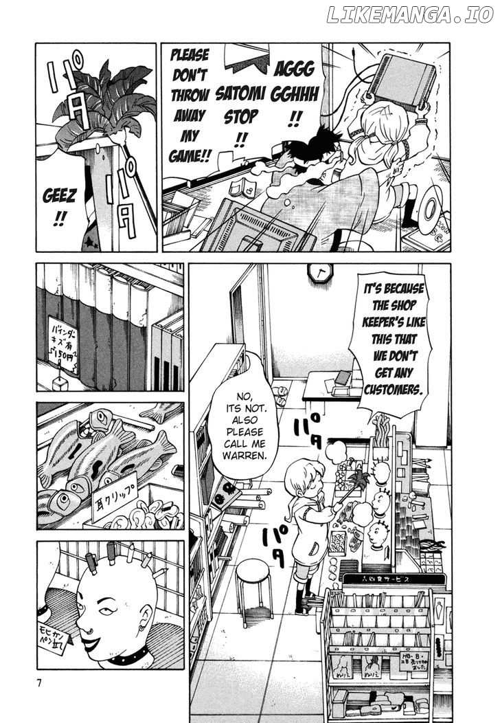 Yuuyake Rocket Pencil chapter 1 - page 8