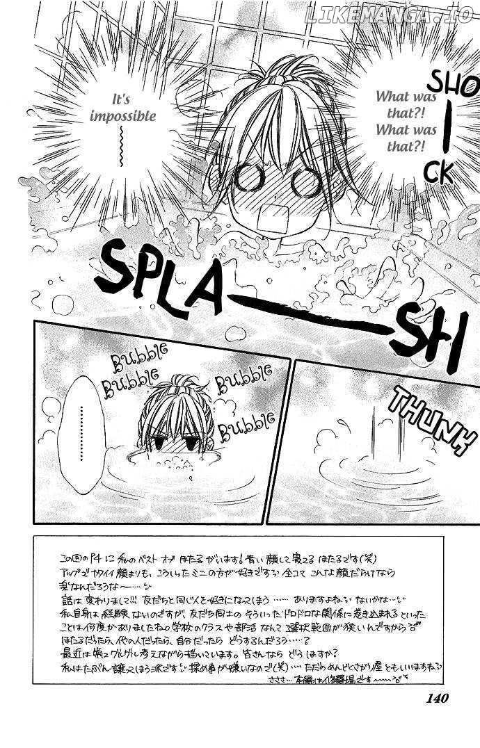 Boku kara Kimi ga Kienai chapter 5 - page 4