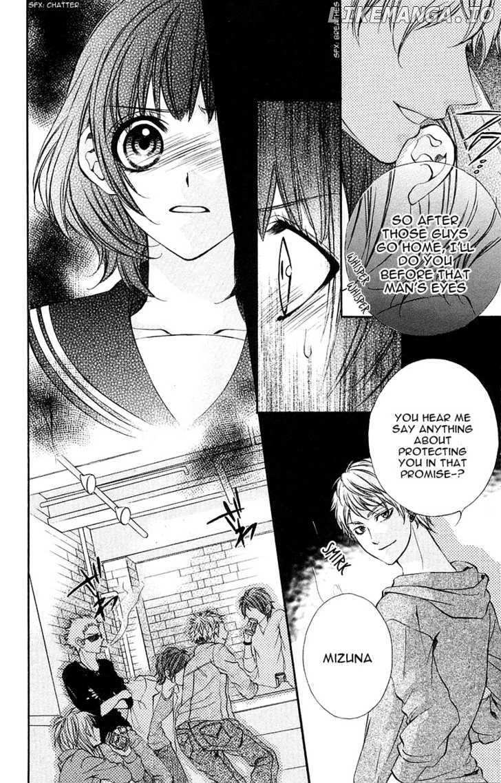 Boku kara Kimi ga Kienai chapter 16 - page 16