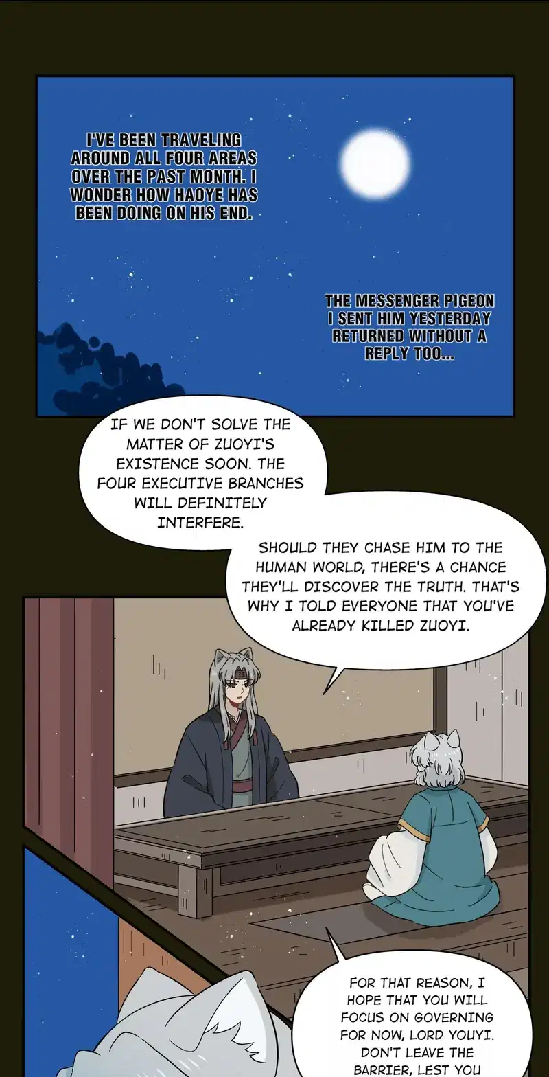 The Silver Wolf (Official) Chapter 44 - page 15