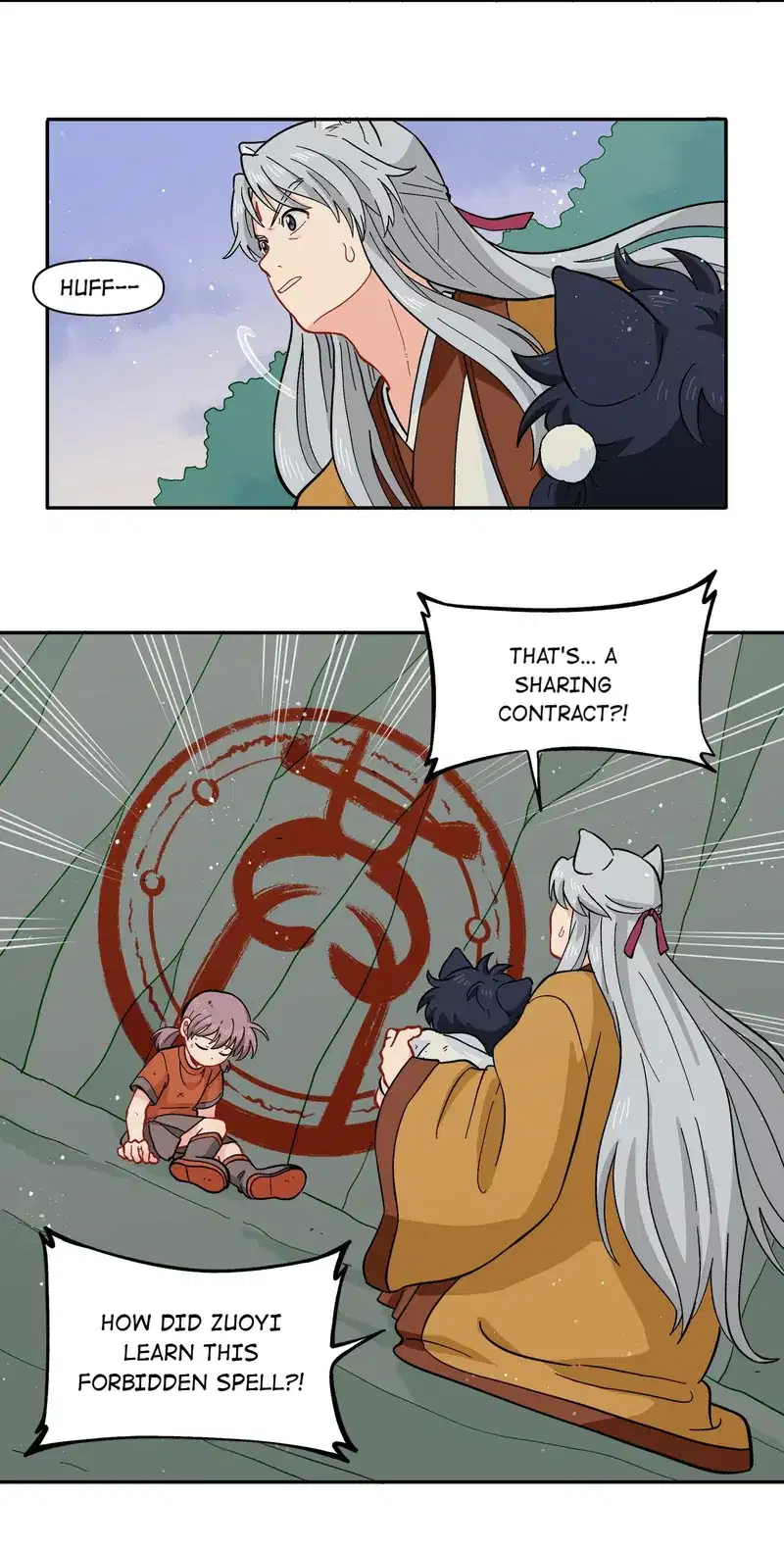 The Silver Wolf (Official) Chapter 52 - page 5