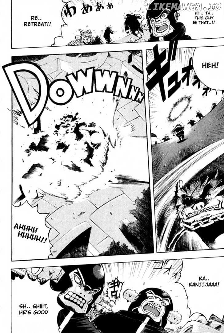 Assobot Goku chapter 1.1 - page 15