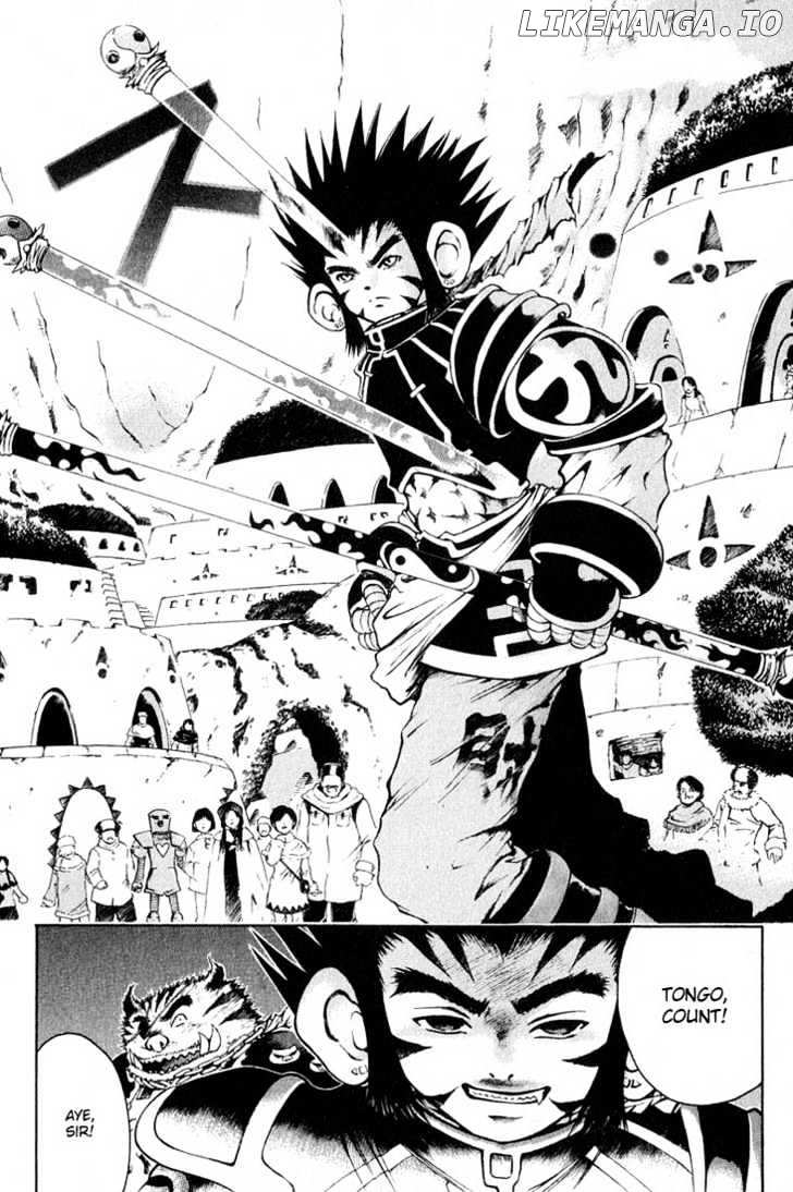Assobot Goku chapter 1.1 - page 17