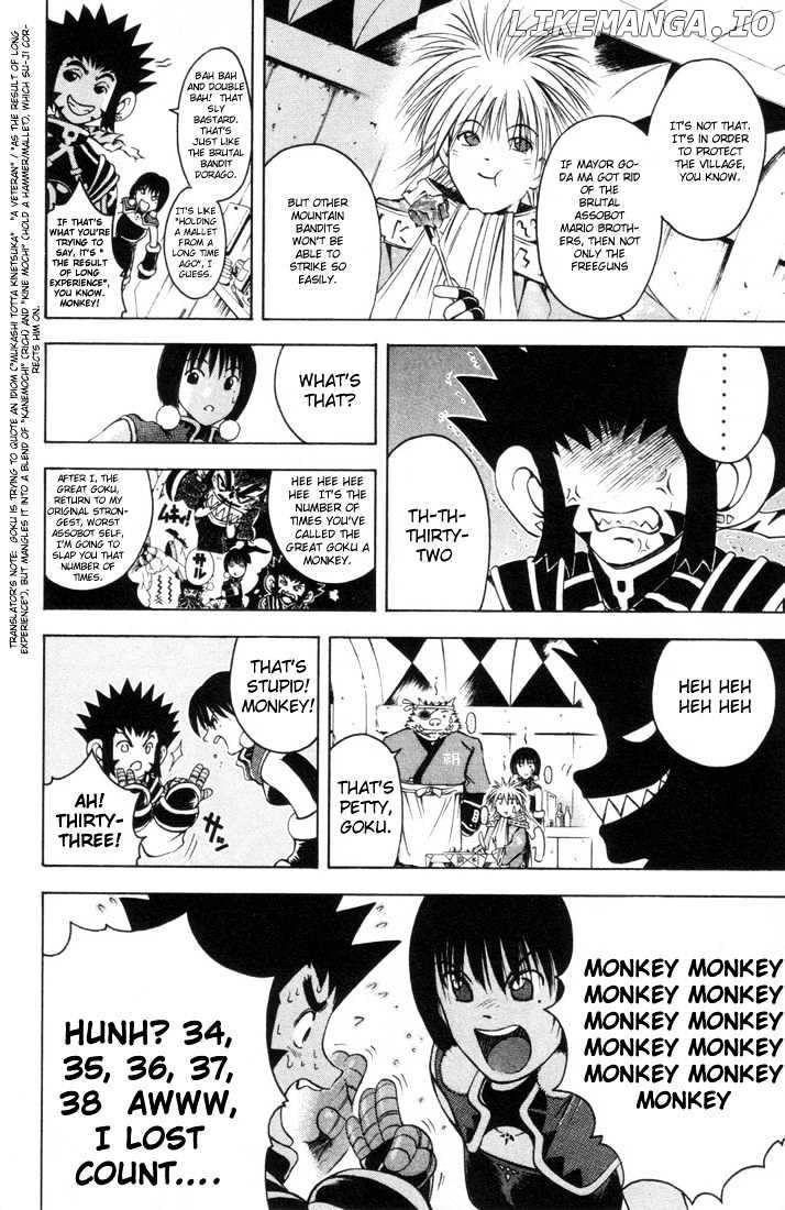 Assobot Goku chapter 8 - page 12
