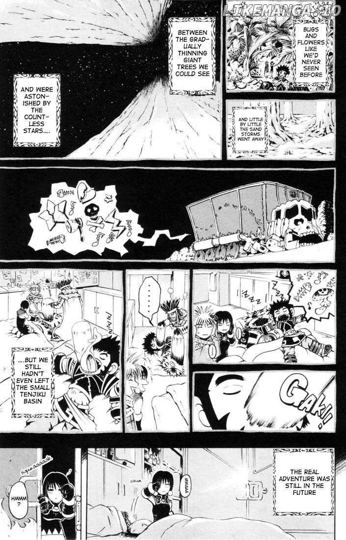 Assobot Goku chapter 8 - page 15