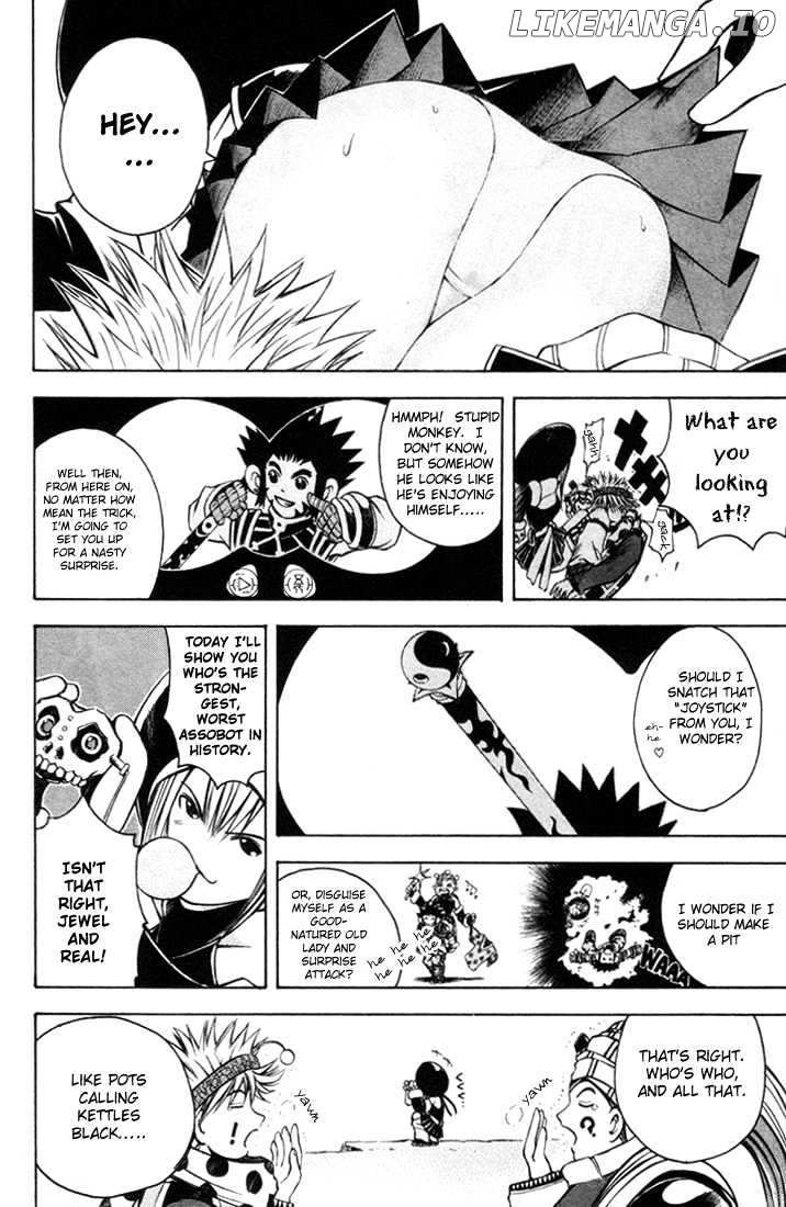 Assobot Goku chapter 8 - page 6