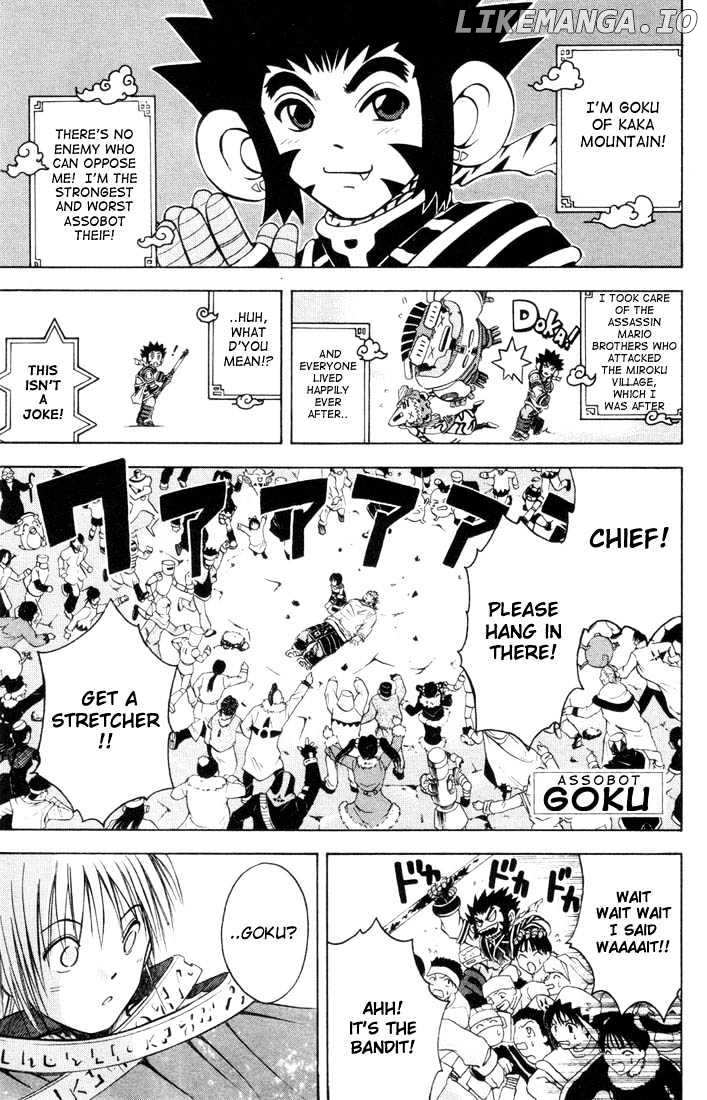 Assobot Goku chapter 7 - page 1