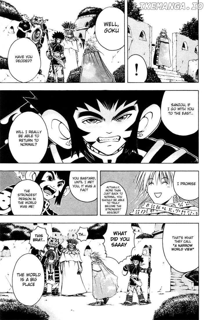Assobot Goku chapter 7 - page 14