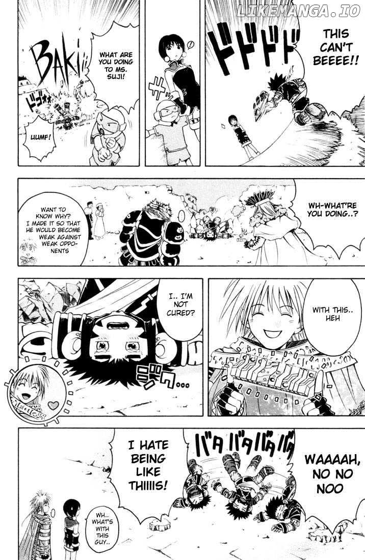 Assobot Goku chapter 7 - page 4