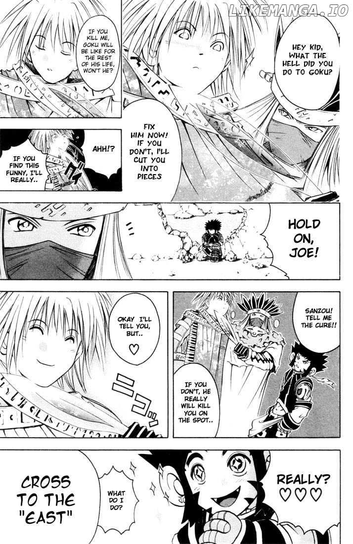 Assobot Goku chapter 7 - page 5