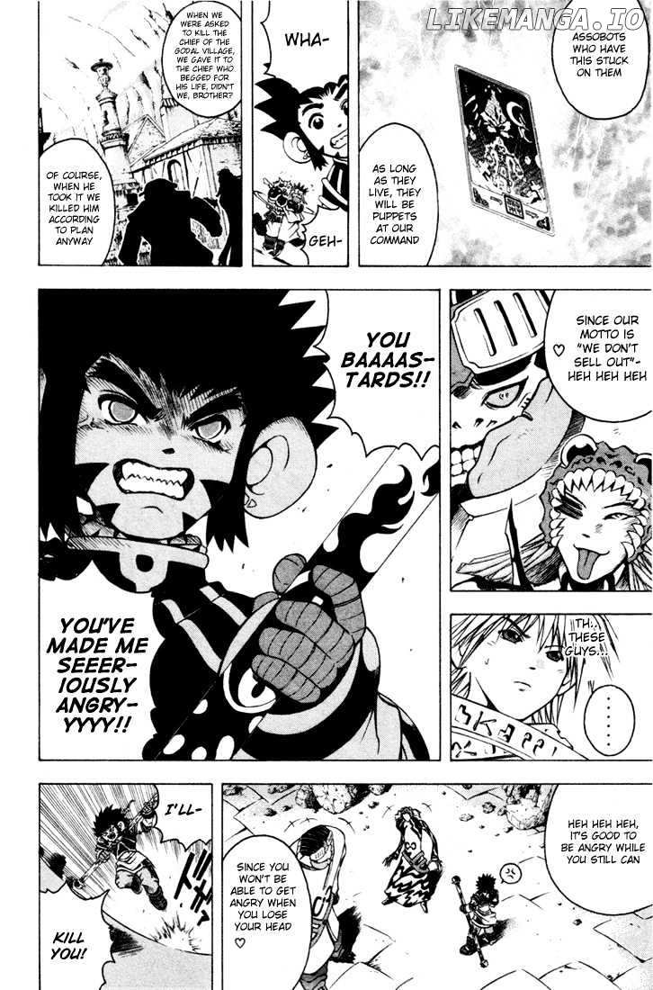 Assobot Goku chapter 5 - page 17