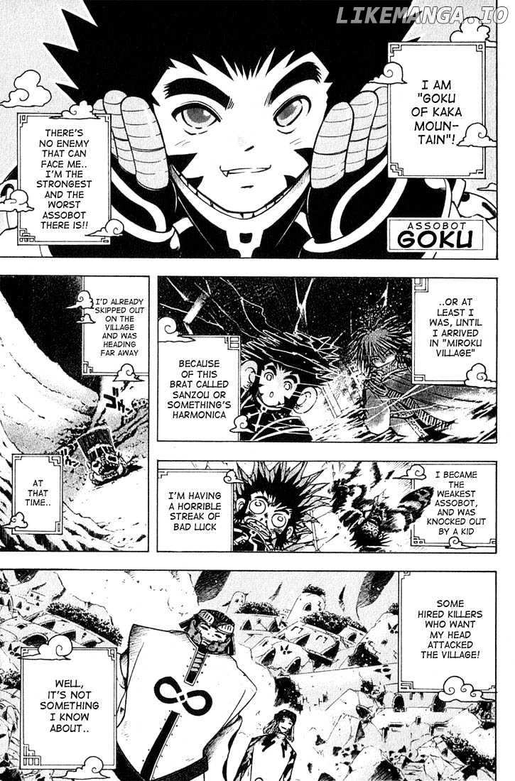 Assobot Goku chapter 4 - page 1