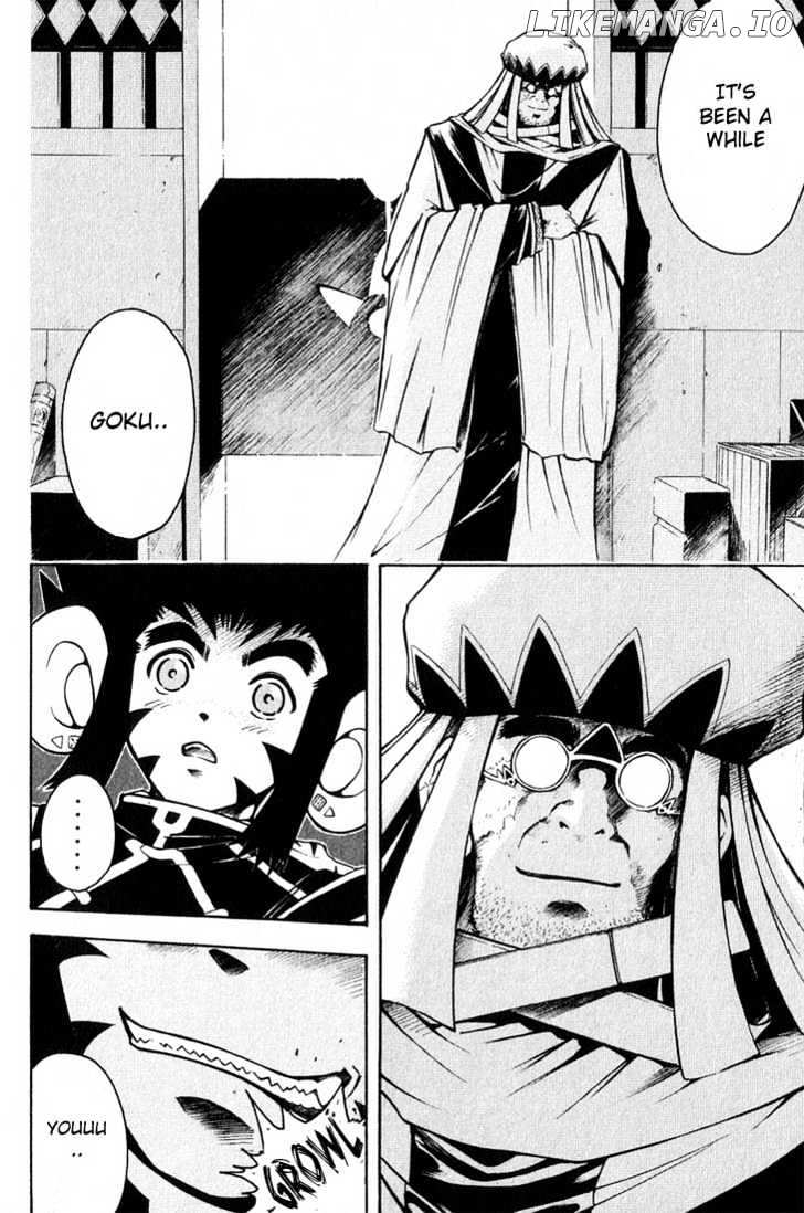 Assobot Goku chapter 3 - page 3