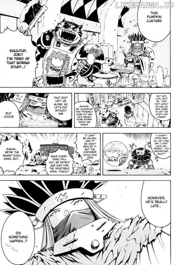 Assobot Goku chapter 2.2 - page 6