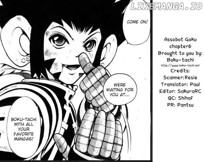 Assobot Goku chapter 16 - page 2