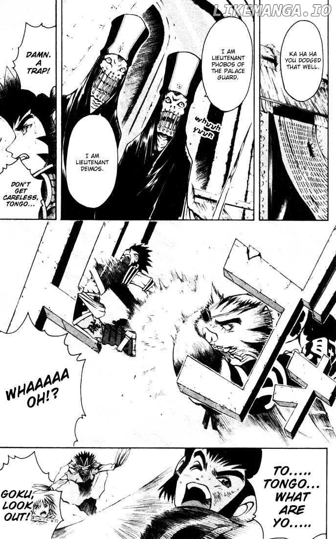 Assobot Goku chapter 14 - page 10
