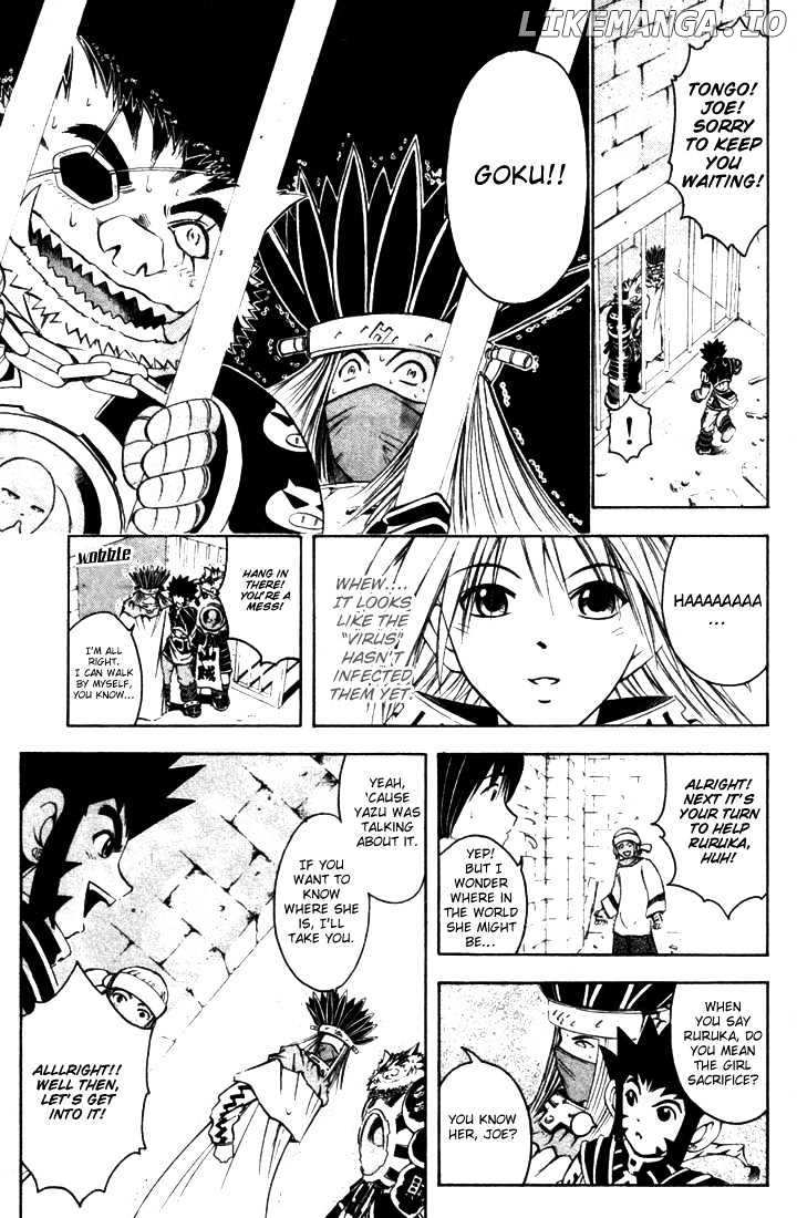 Assobot Goku chapter 14 - page 8