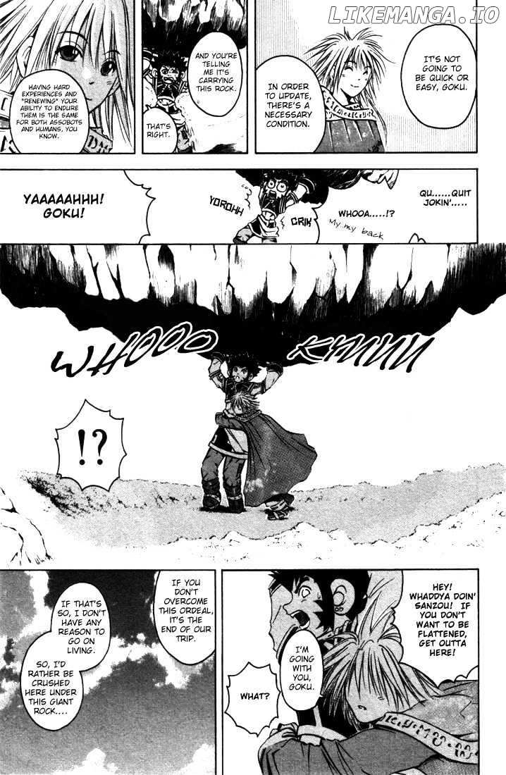 Assobot Goku chapter 12 - page 15