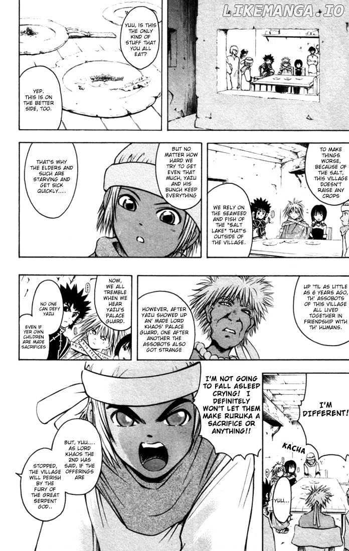 Assobot Goku chapter 12 - page 7