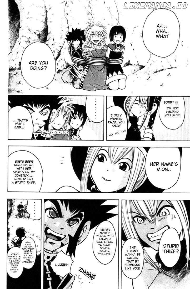 Assobot Goku chapter 11 - page 4