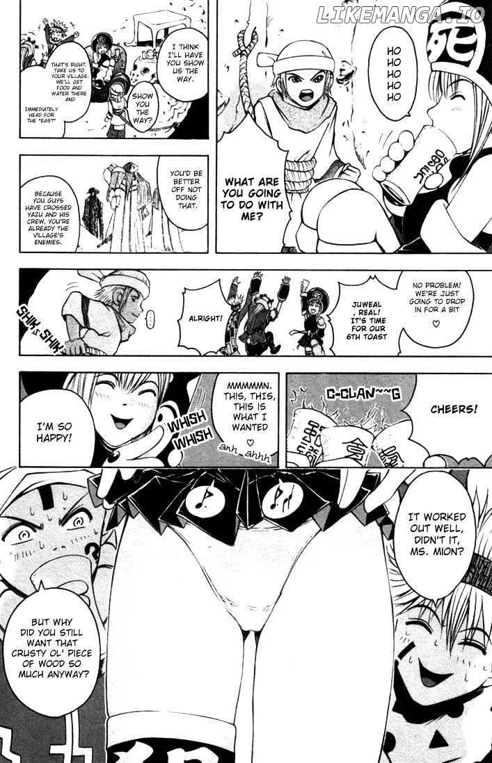 Assobot Goku chapter 11 - page 8