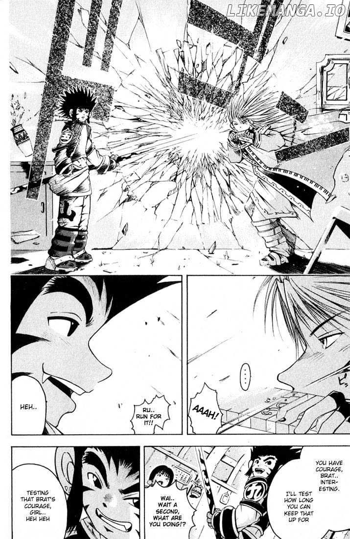 Assobot Goku chapter 1.3 - page 7