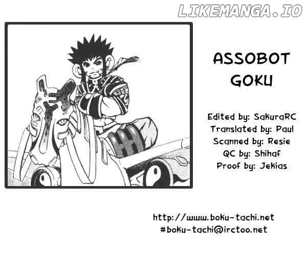 Assobot Goku chapter 9 - page 1