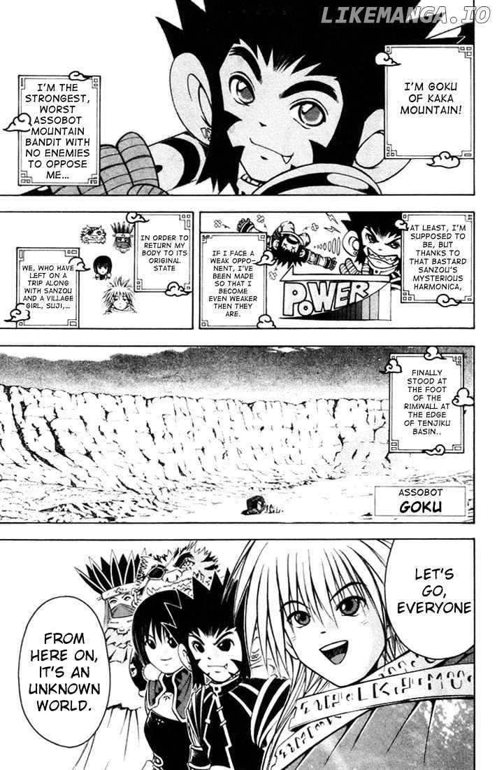 Assobot Goku chapter 9 - page 2