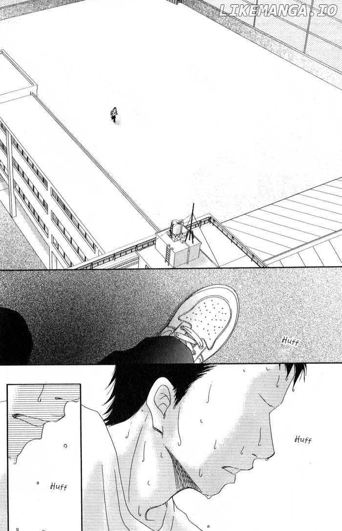 17 (SAKURAI Machiko) chapter 2 - page 16