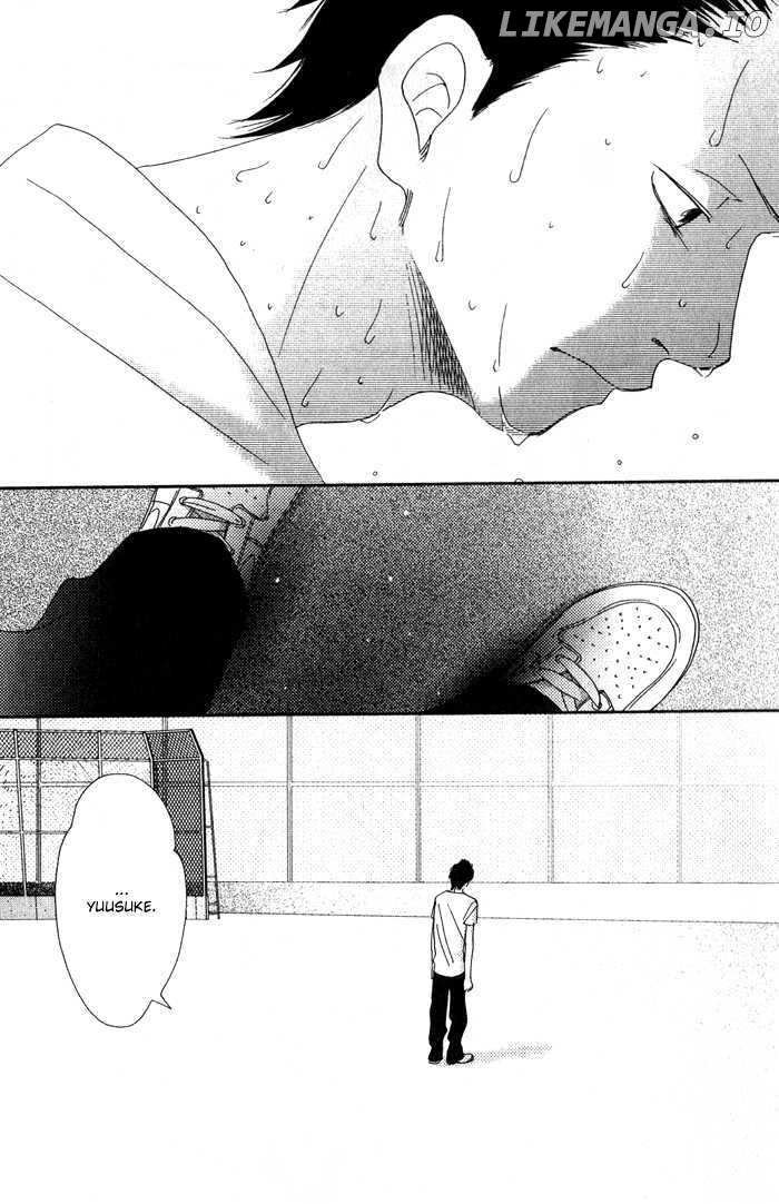 17 (SAKURAI Machiko) chapter 2 - page 17