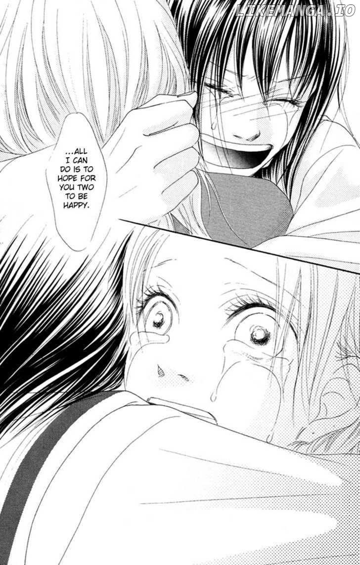 17 (SAKURAI Machiko) chapter 15 - page 37