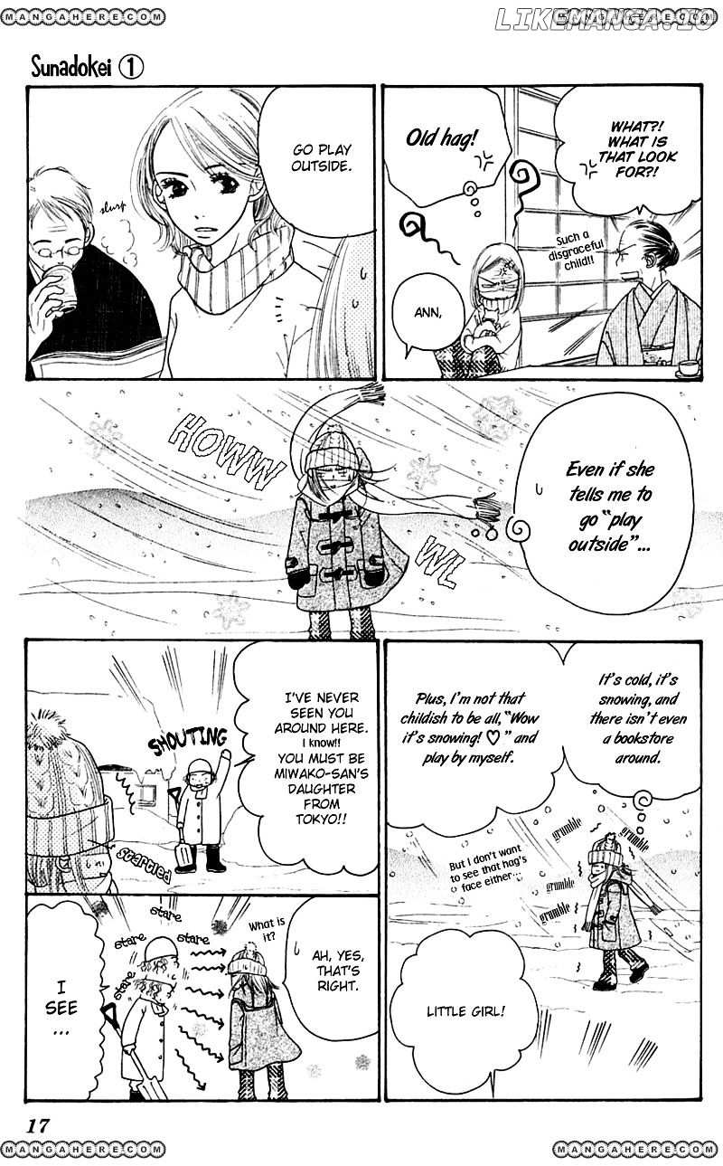 Sunadokei chapter 1 - page 15