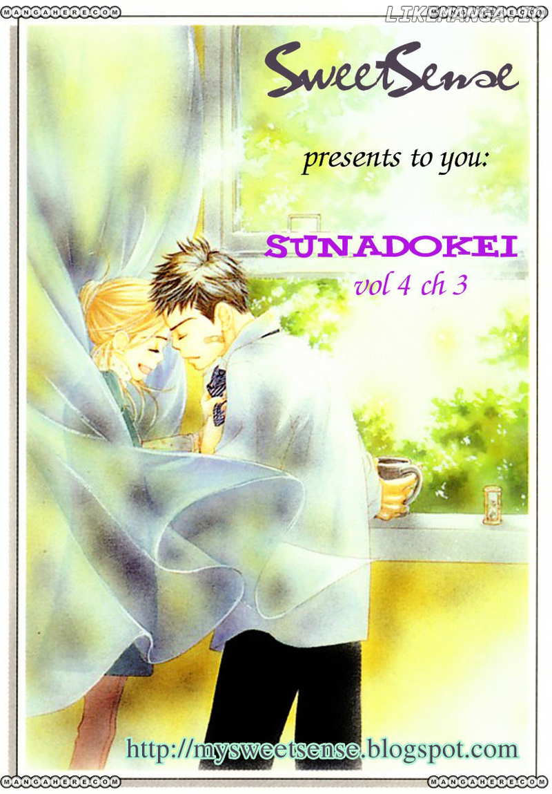 Sunadokei chapter 7 - page 69