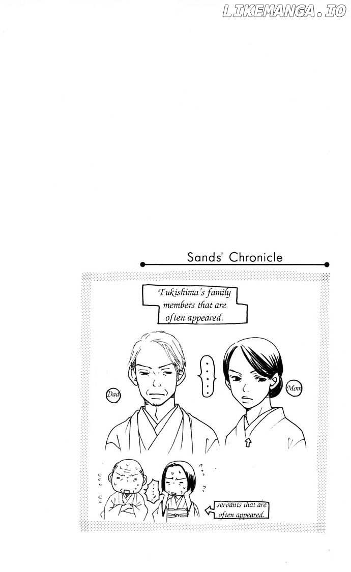 Sunadokei chapter 7 - page 9