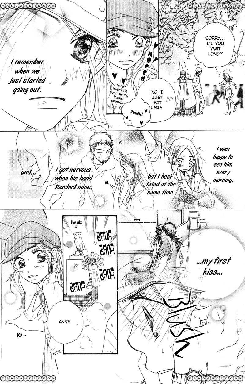 Sunadokei chapter 4 - page 43