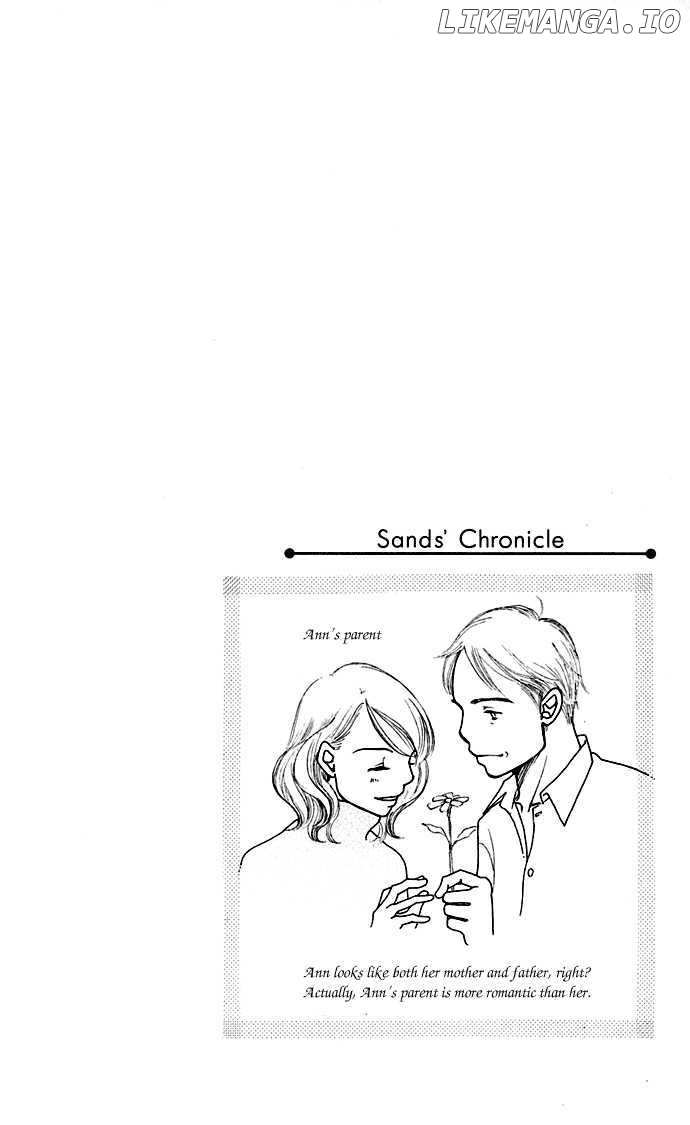 Sunadokei chapter 2.1 - page 1