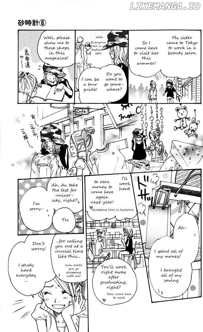 Sunadokei chapter 11 - page 30