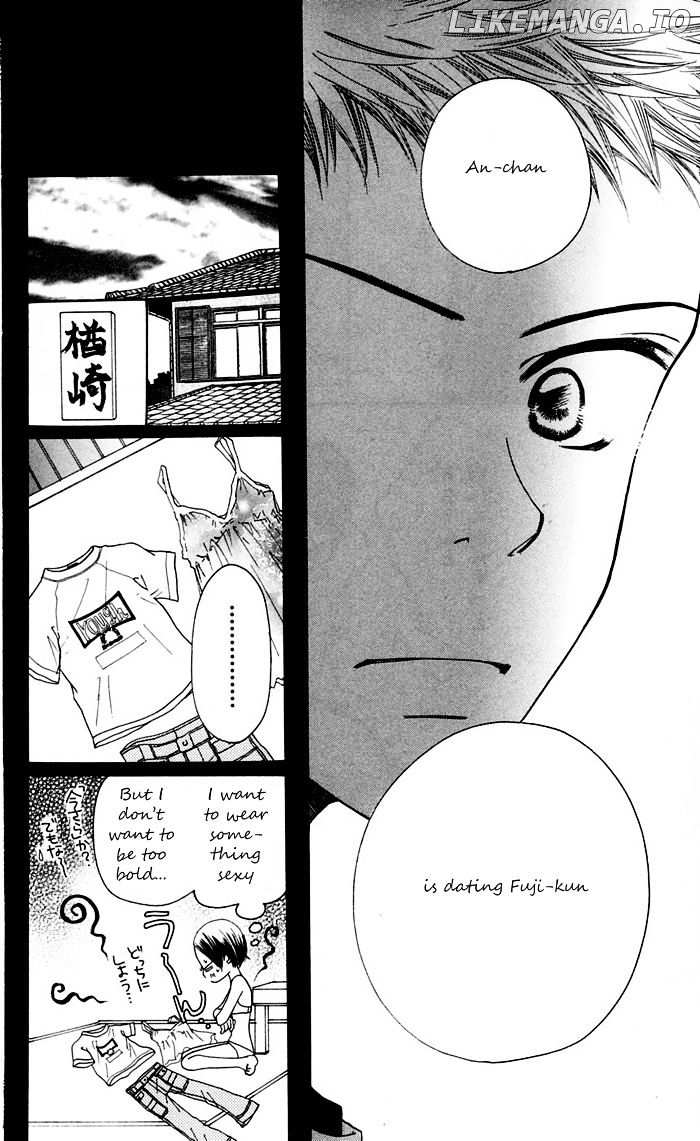 Sunadokei chapter 11 - page 45