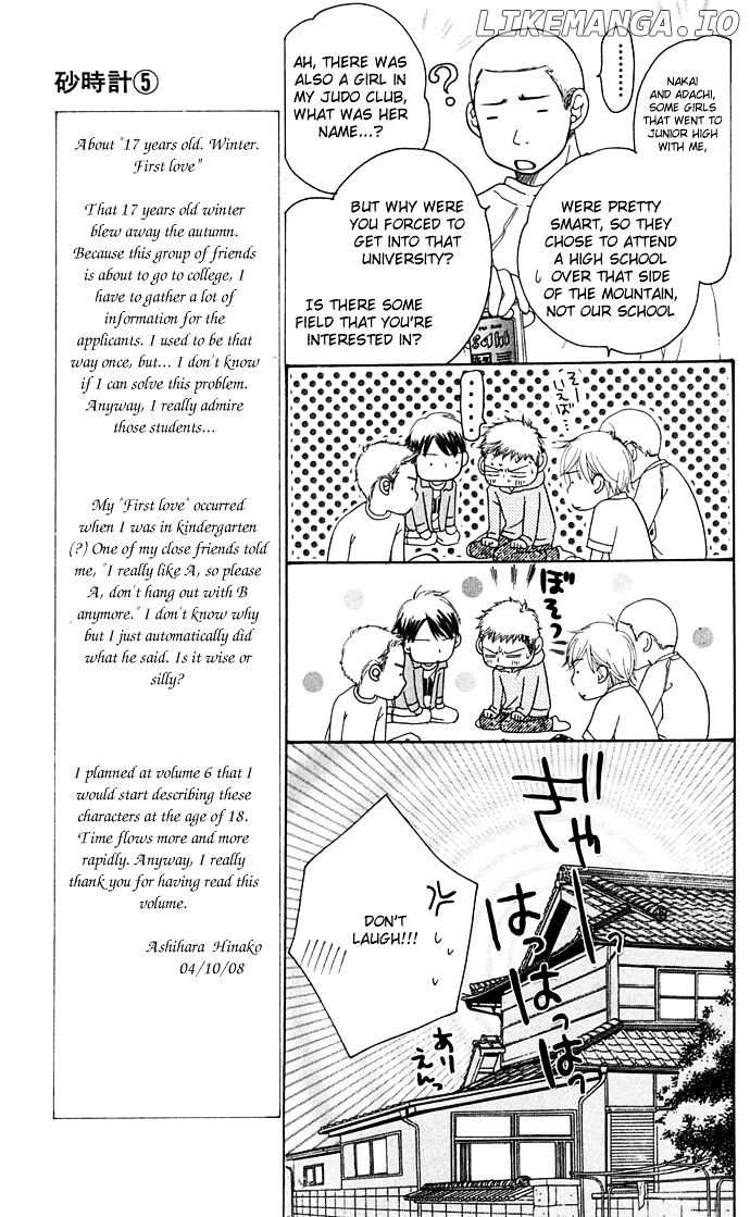 Sunadokei chapter 10 - page 40