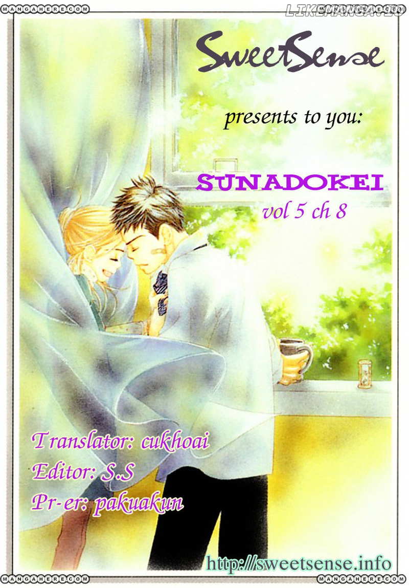Sunadokei chapter 10 - page 87
