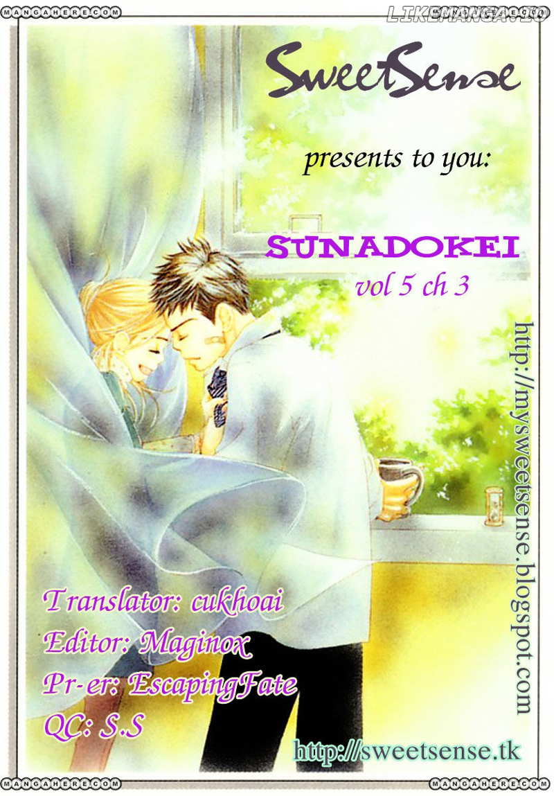 Sunadokei chapter 9 - page 73