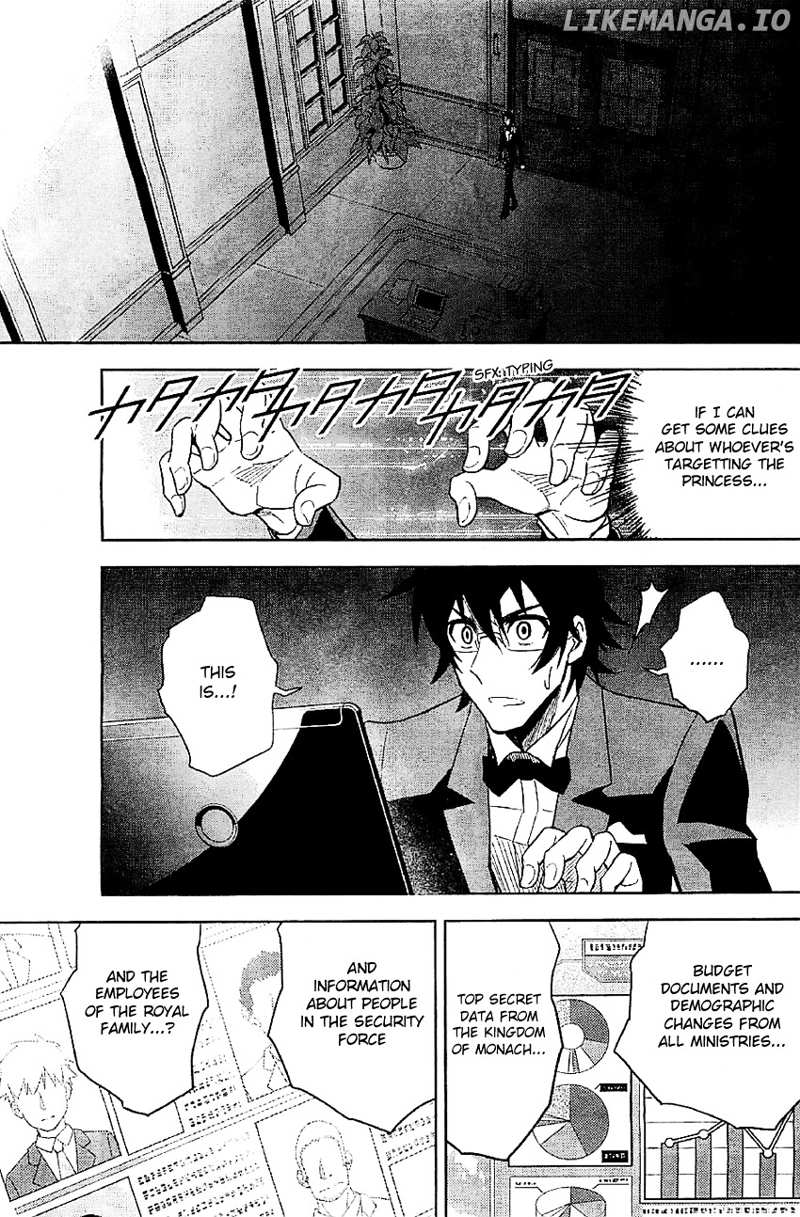 The Unlimited - Hyoubu Kyousuke chapter 7 - page 9