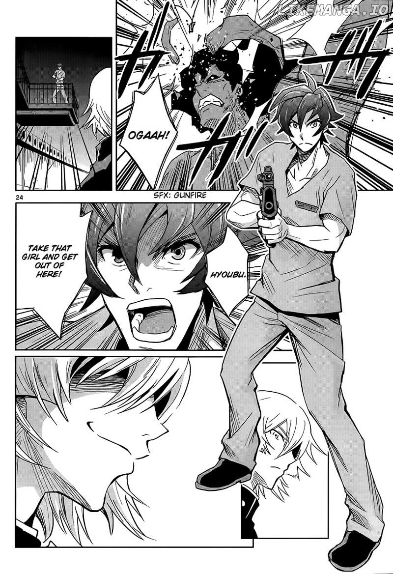The Unlimited - Hyoubu Kyousuke chapter 2 - page 24