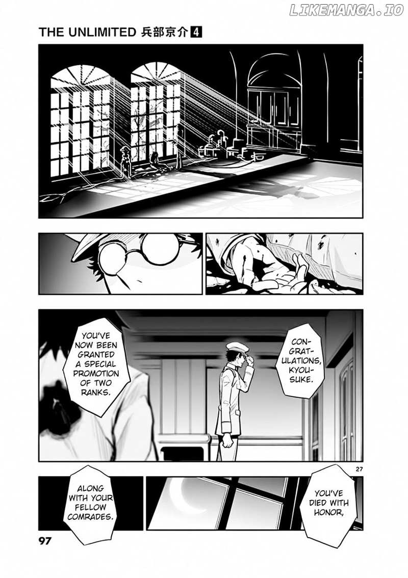 The Unlimited - Hyoubu Kyousuke chapter 17 - page 26